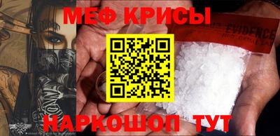 альфа пвп VHQ Усть-Джегута