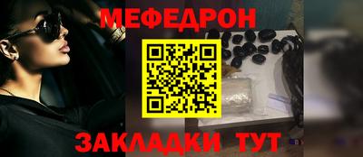 соль курить ск Уссурийск