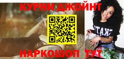 альфа пвп VHQ Усть-Джегута