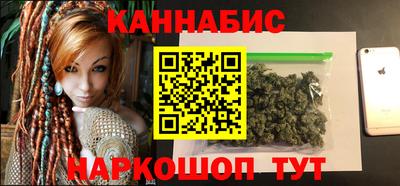 альфа пвп VHQ Усть-Джегута