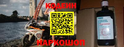 соль курить ск Уссурийск