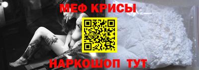соль курить ск Уссурийск