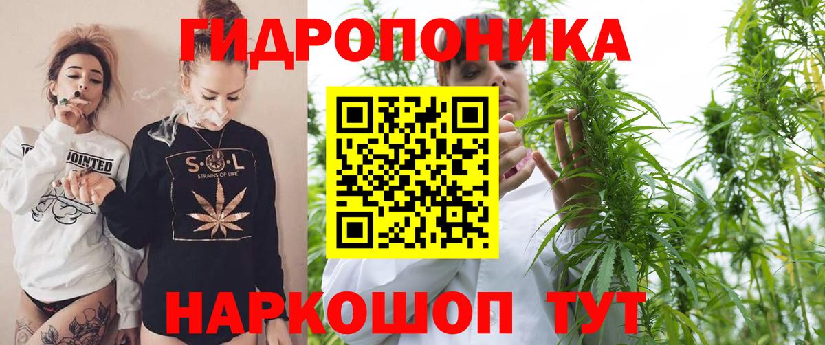 Архангельск  МАРИХУАНА индика  Бошки Шишки Bruce Banner  Вход с VPN  МАРИХУАНА ГИДРОПОН 